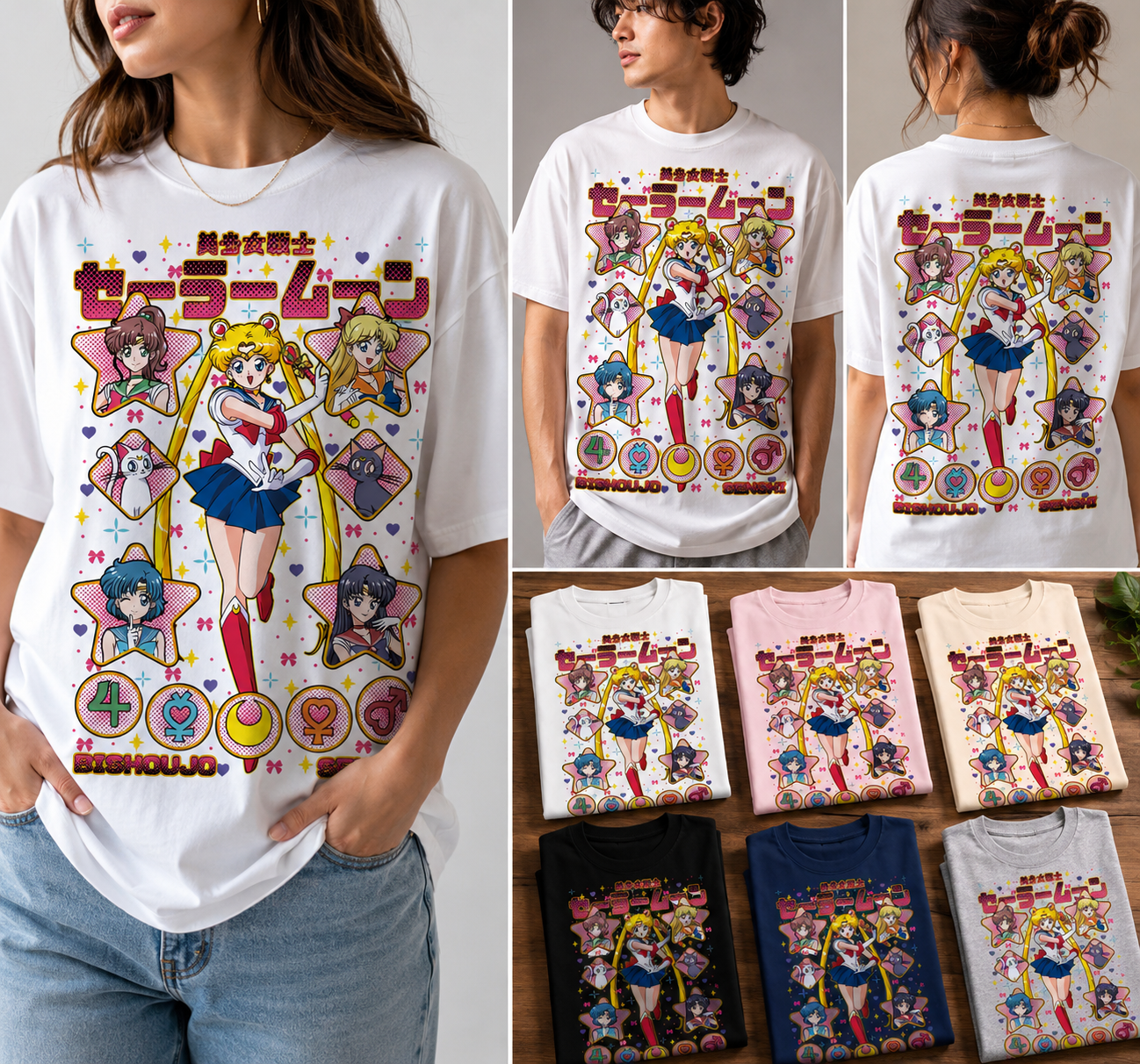 Sailor Moon